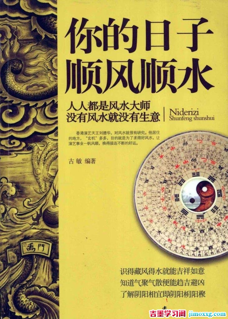 01062237728-732x1024