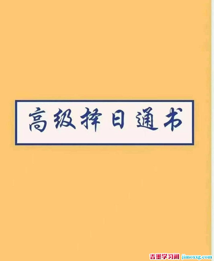 01062941658-838x1024