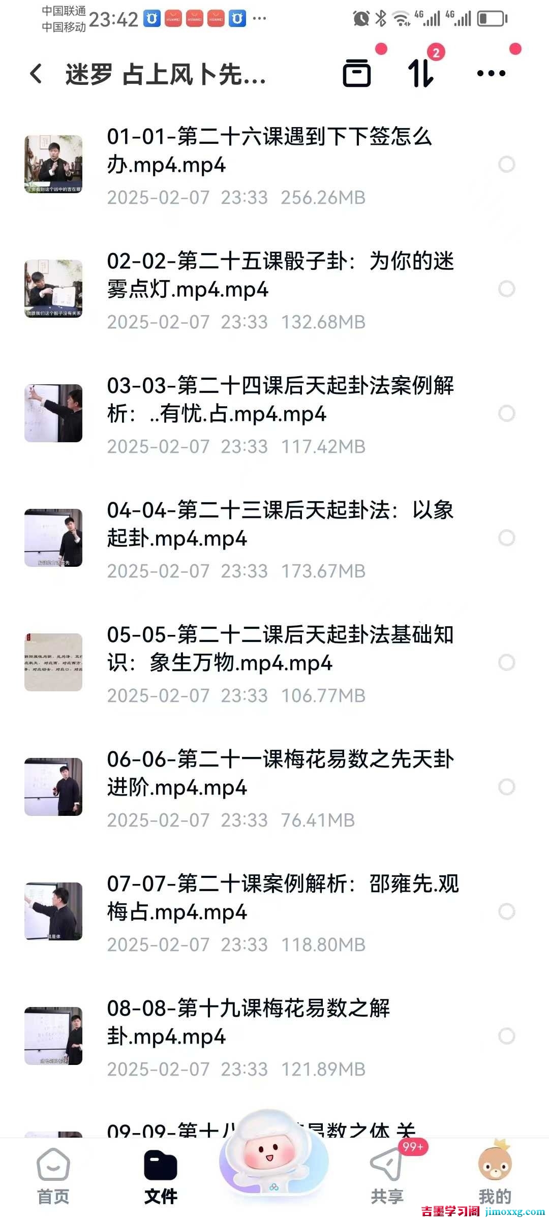 1762226154-452dff3c4cce3c3