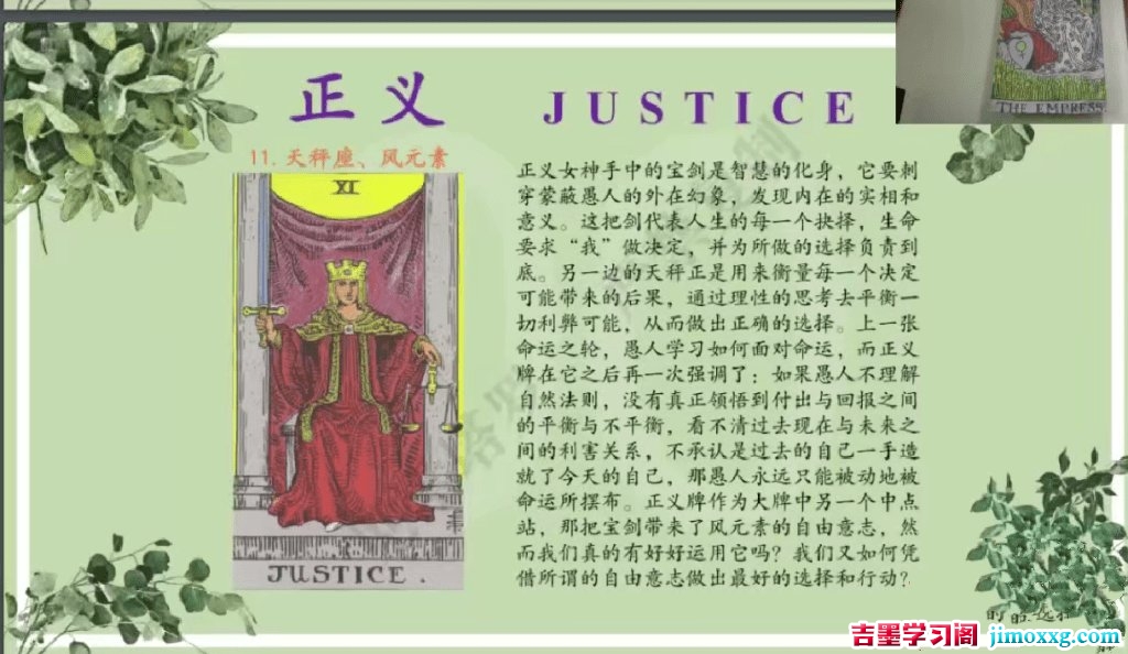 02081947346-1024x594