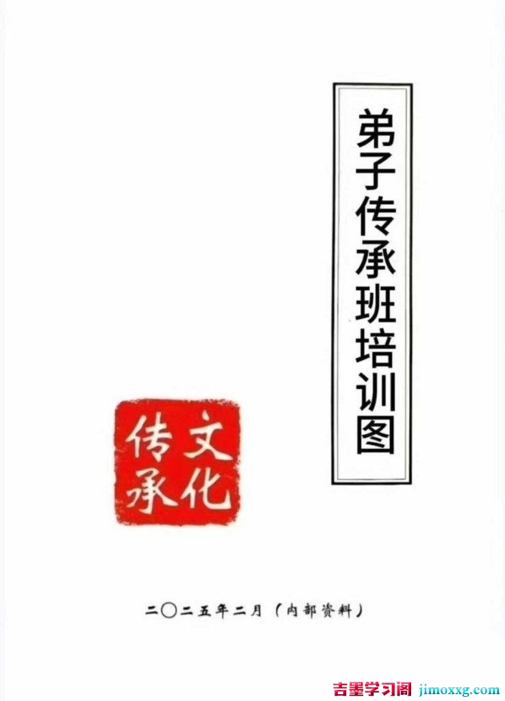 02082052307-737x1024