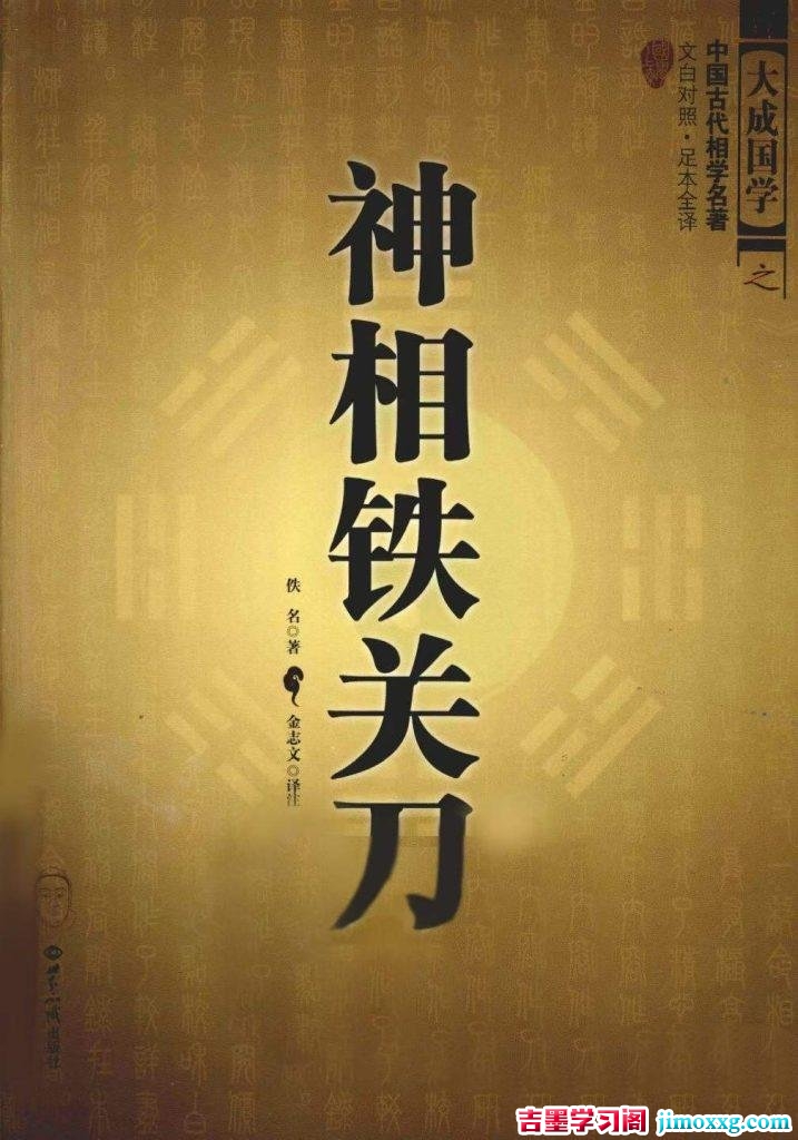 02094148634-717x1024