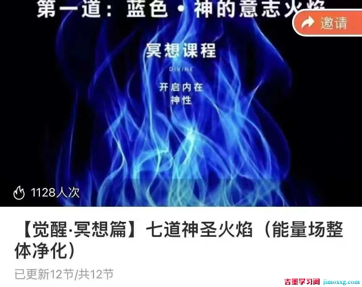 1762313811-bcd734900694ee3