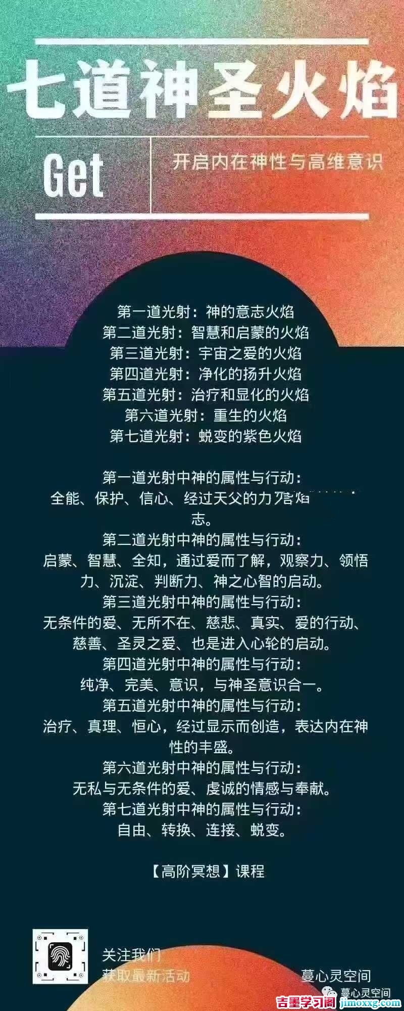 1762313811-5690cd668a26177