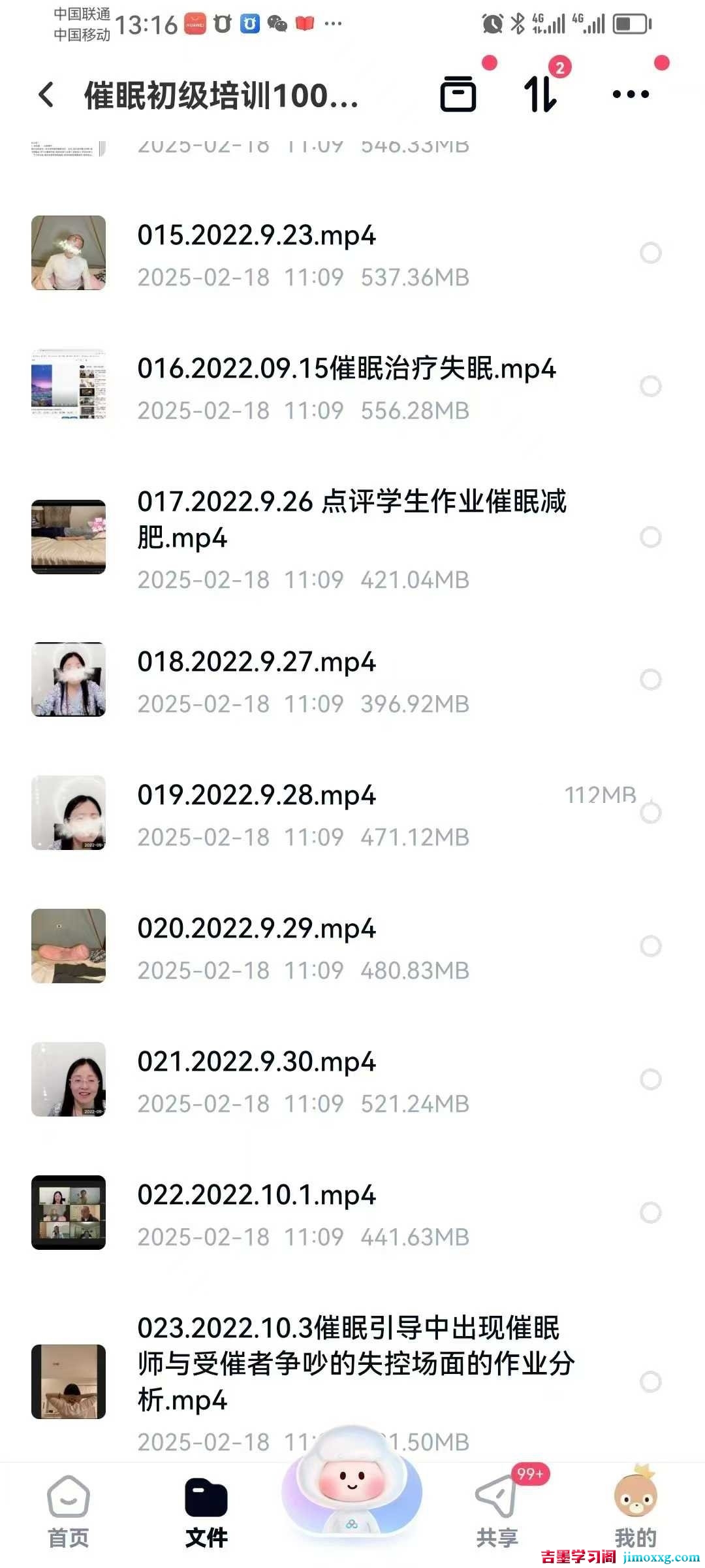 1762739442-32699851d14391a