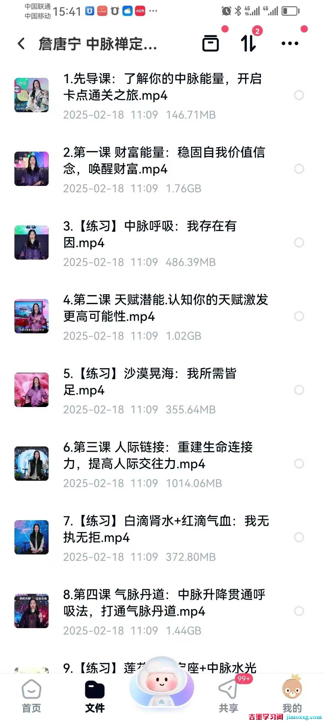 1762739789-6e26d549e4f36a4