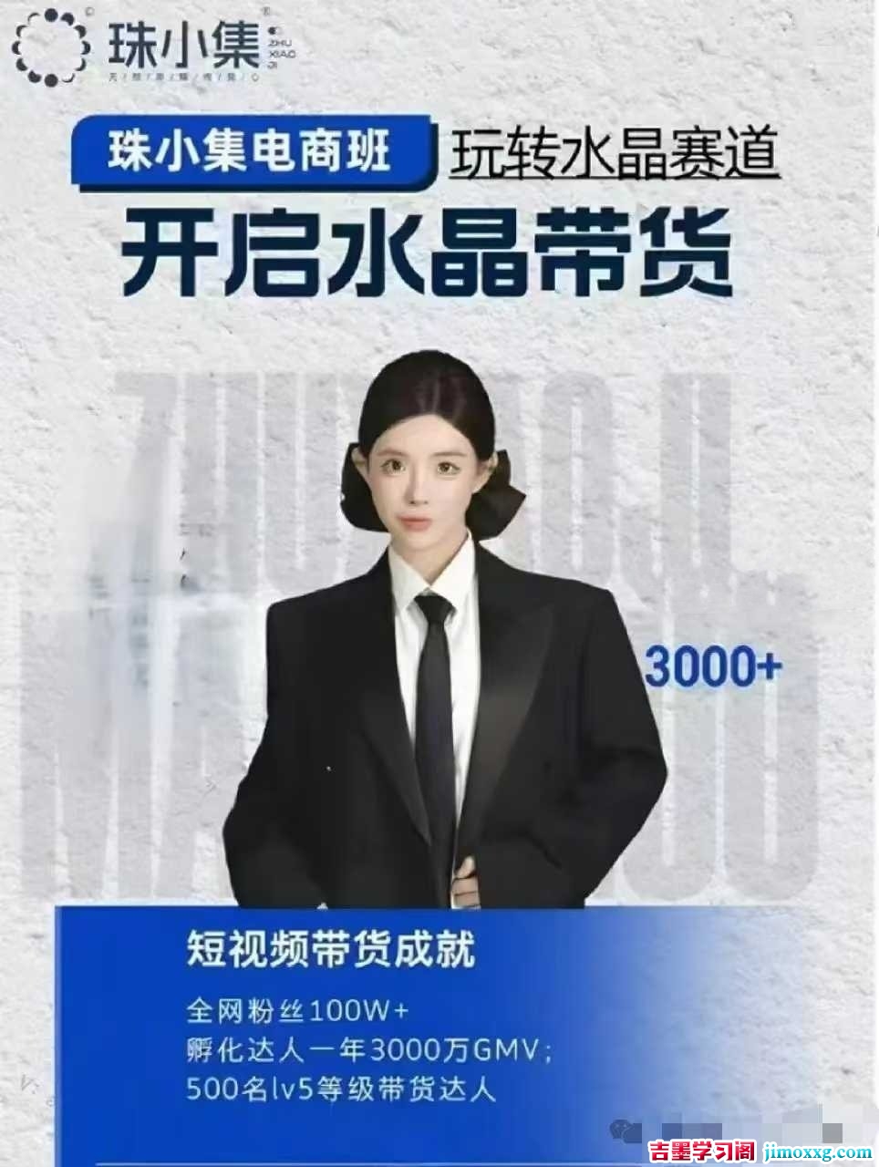 1762824648-8392542e7dcc7ce