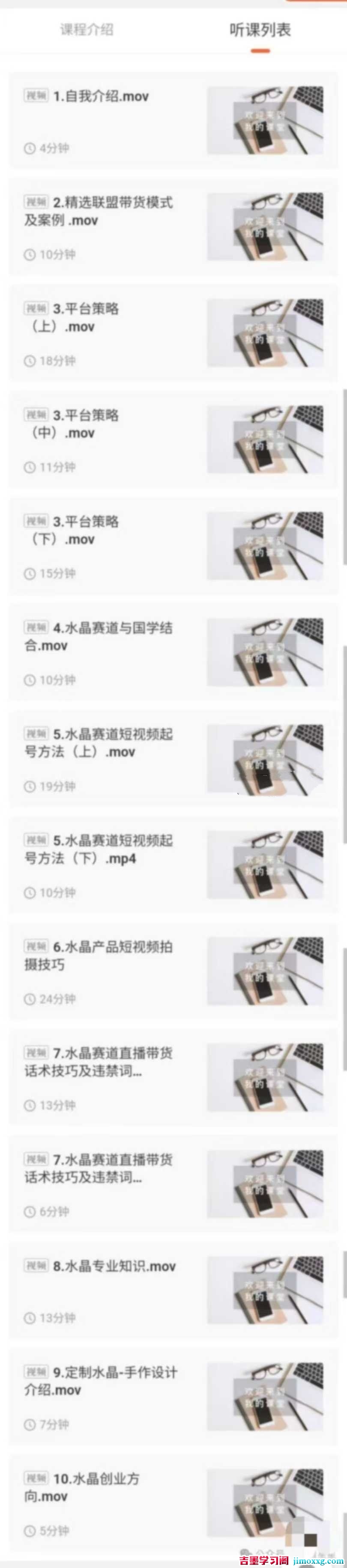 1762824648-dd2a1b46b8cf71a