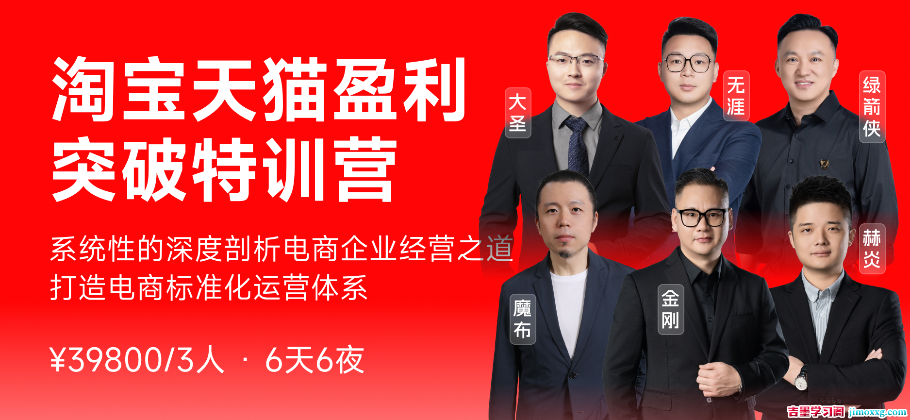 1769860830-69b9eb9b01d5273