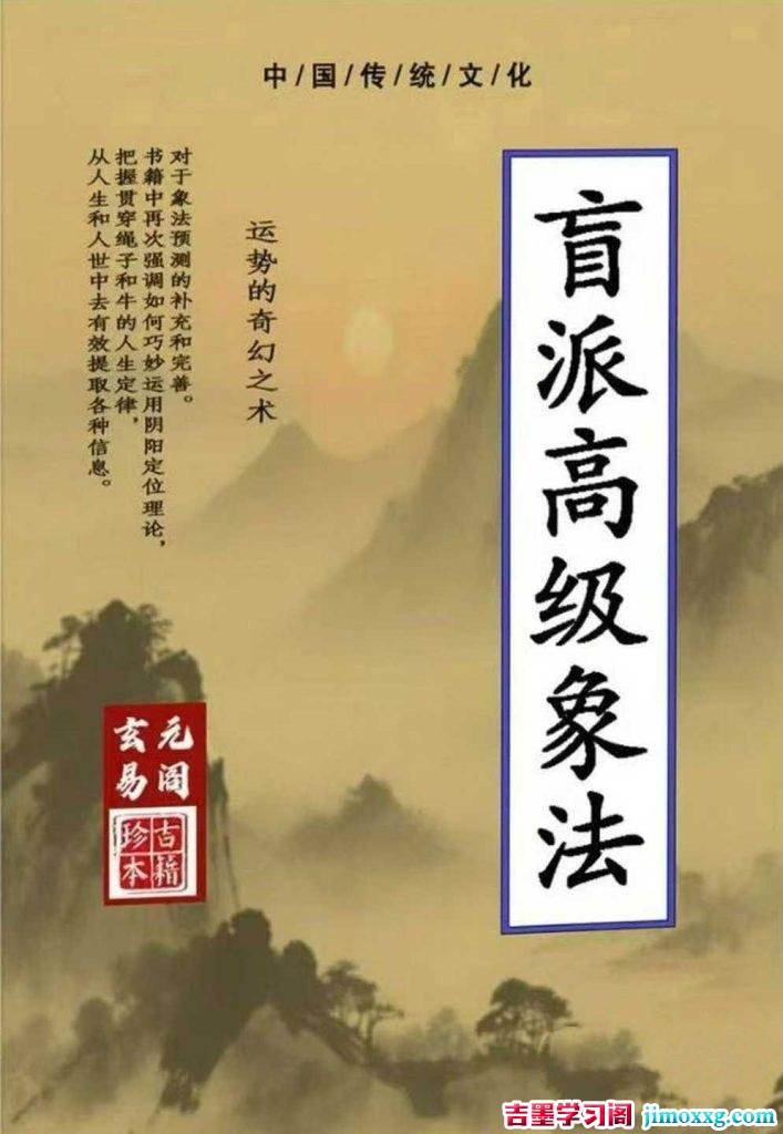 02094423828-707x1024