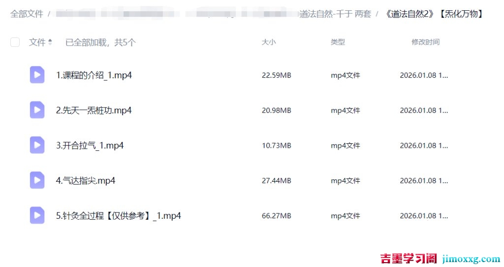 02095310104-1024x542