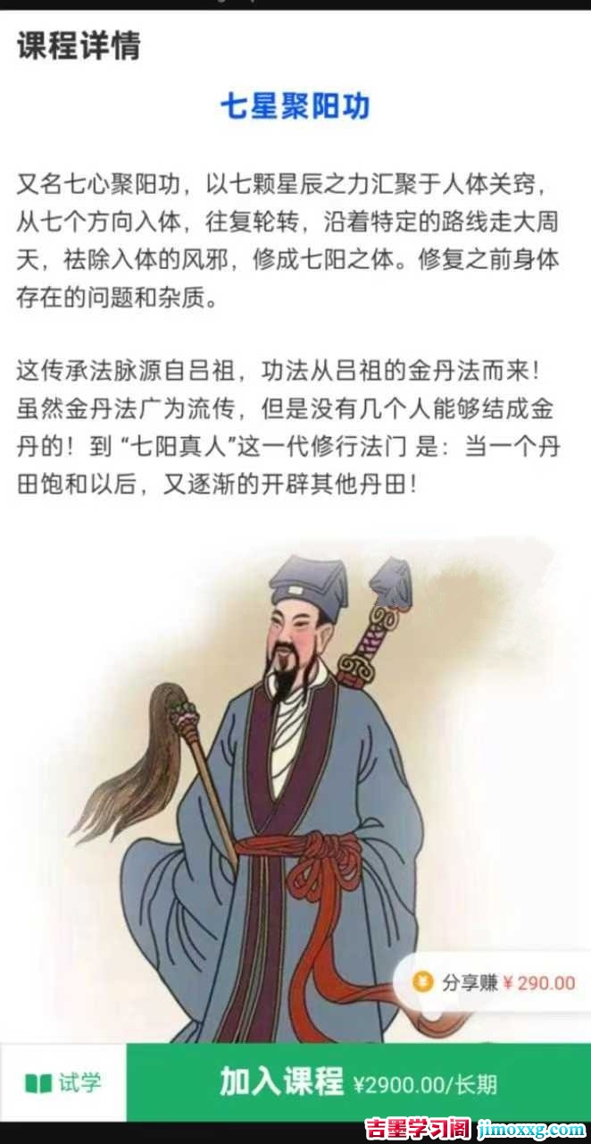 1765270476-d0298a02aa62520