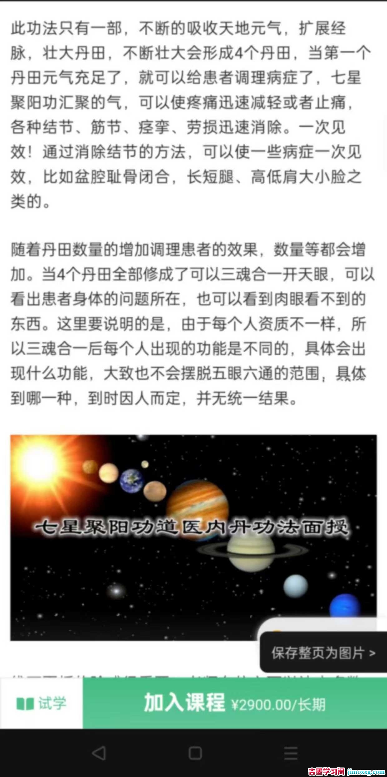 1765270476-045b9ca471c975a