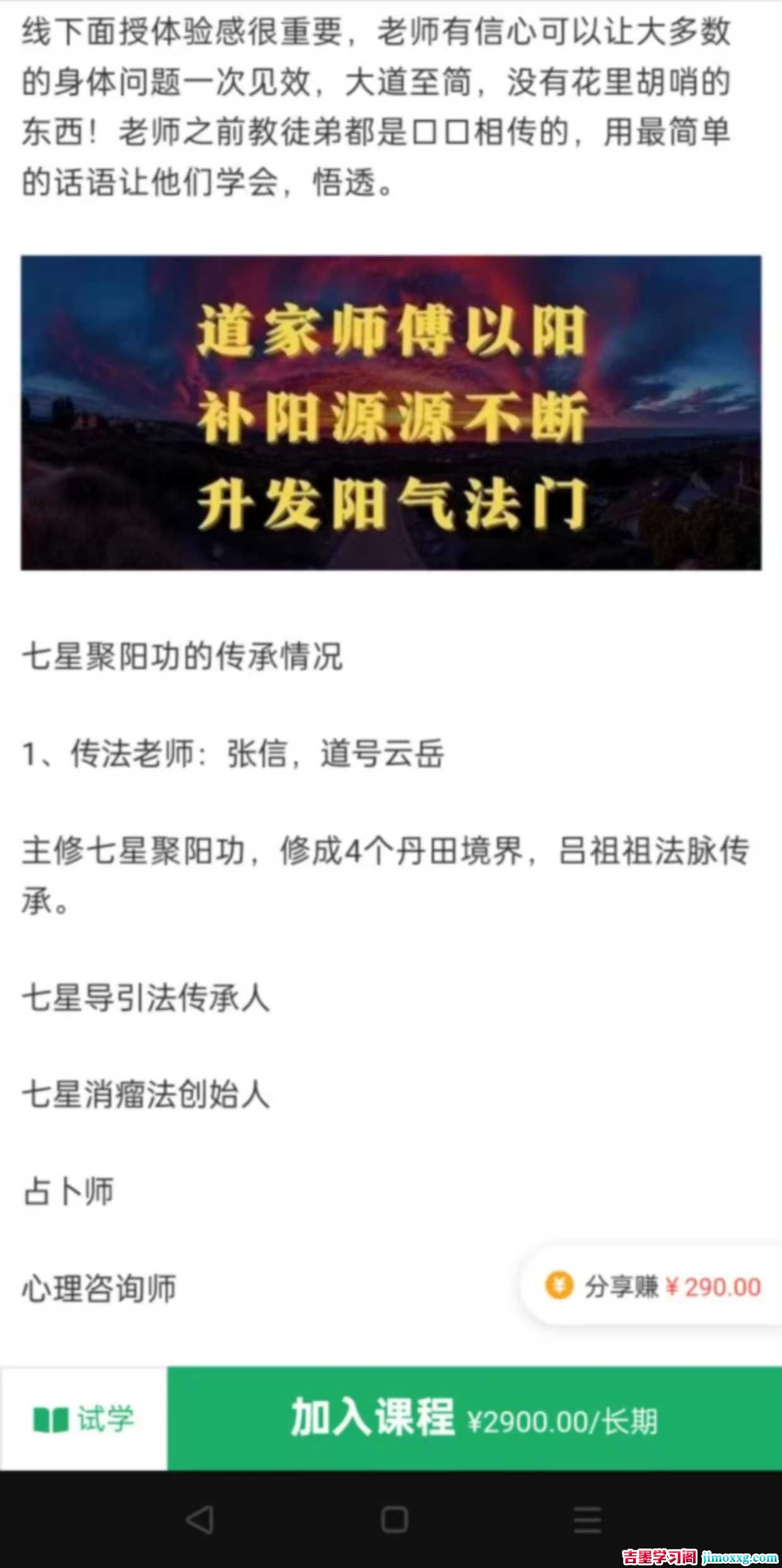 1765270477-38856cffe91197a