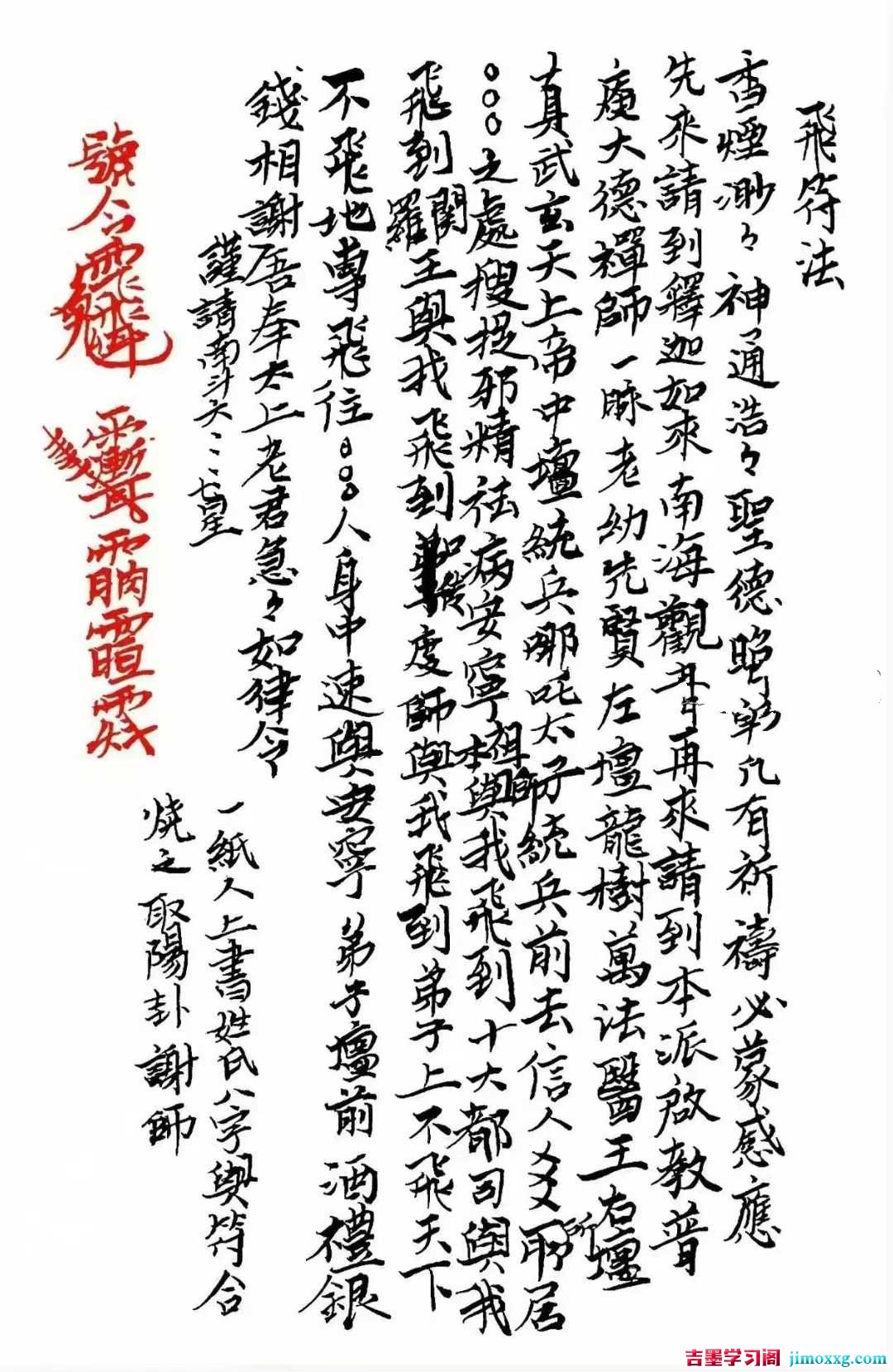 1765356223-d187de9e101a383