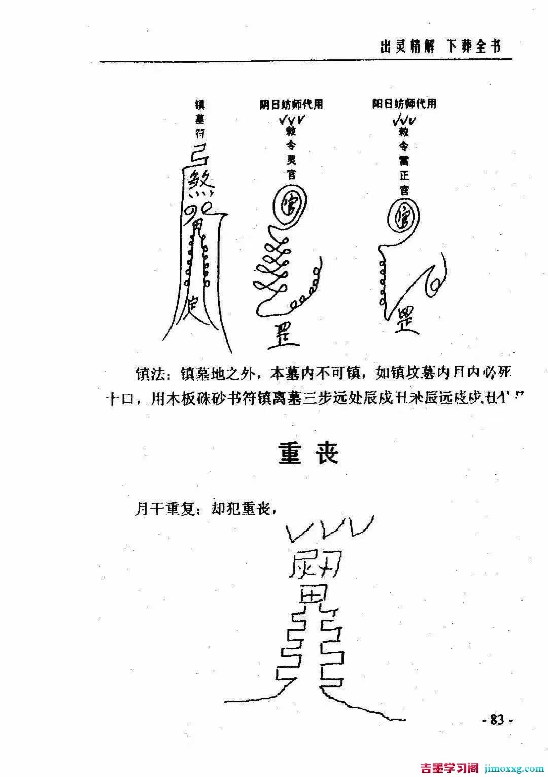 1765356228-91de841636b9c05