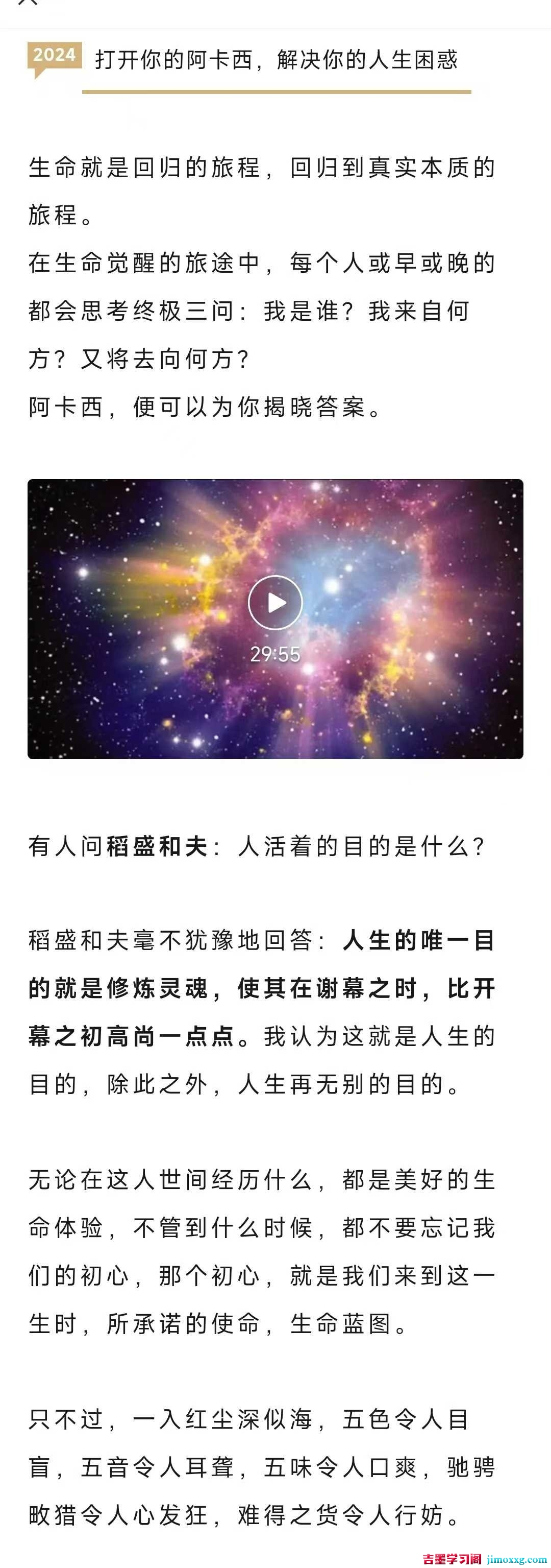 1762826079-34f1c06c6ce004b