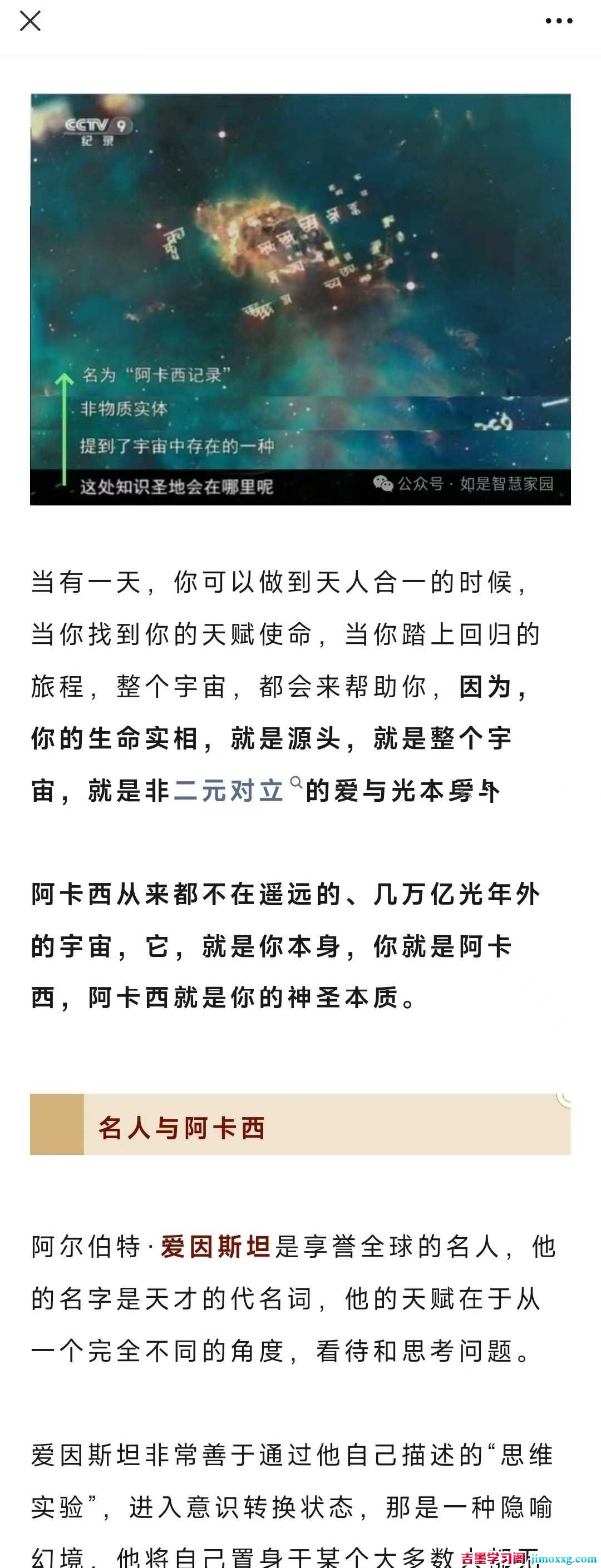 1762826080-dd78a3f98932915