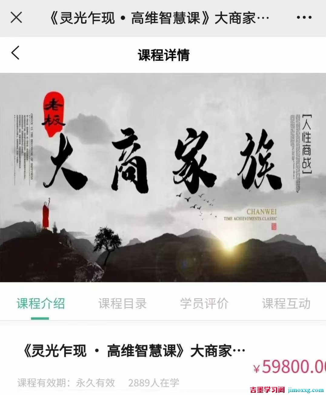 1763103000-97ac7b08460375f