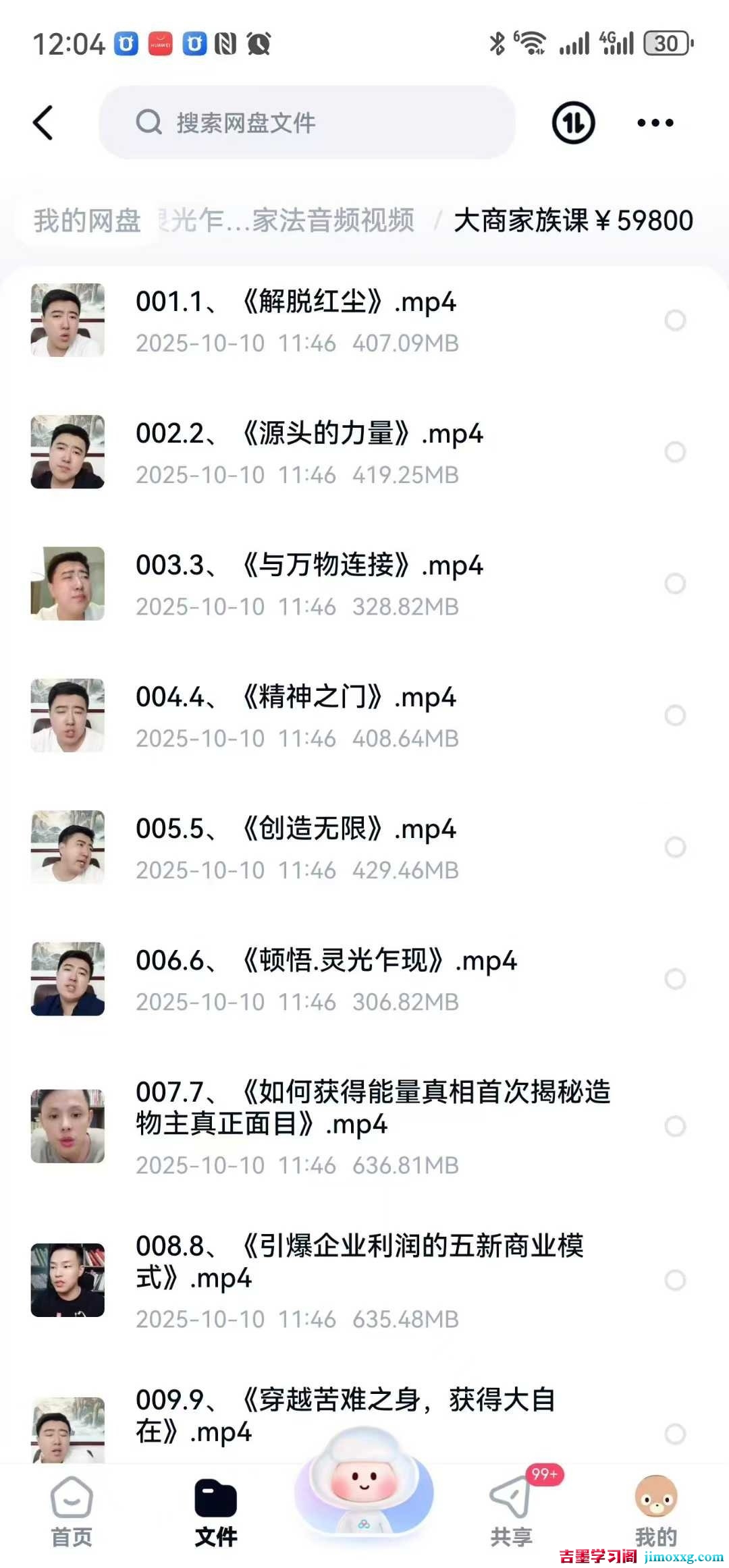 1763103002-5e79f061a170aea