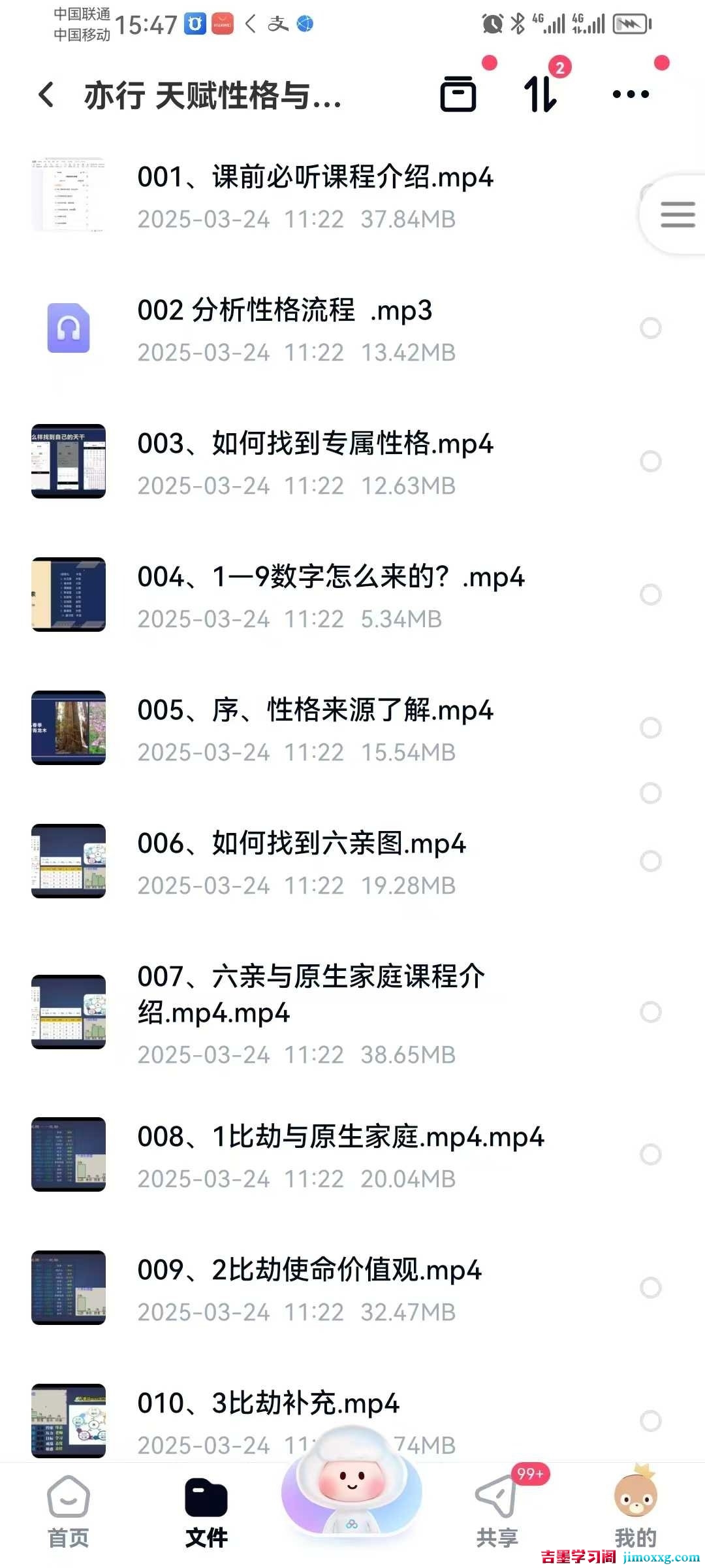 1768875151-b4b1588e94ecd88