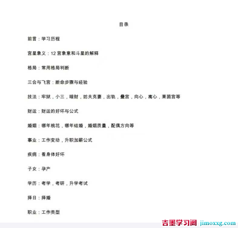 1768959298-c63189ce7b925d4