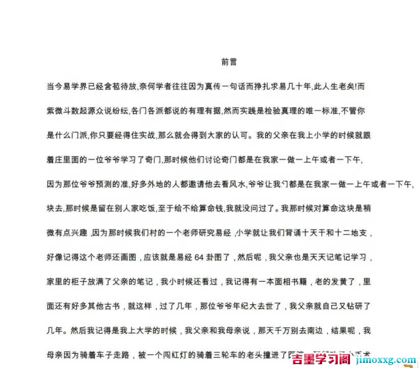 1768959298-e9430df93d26e67