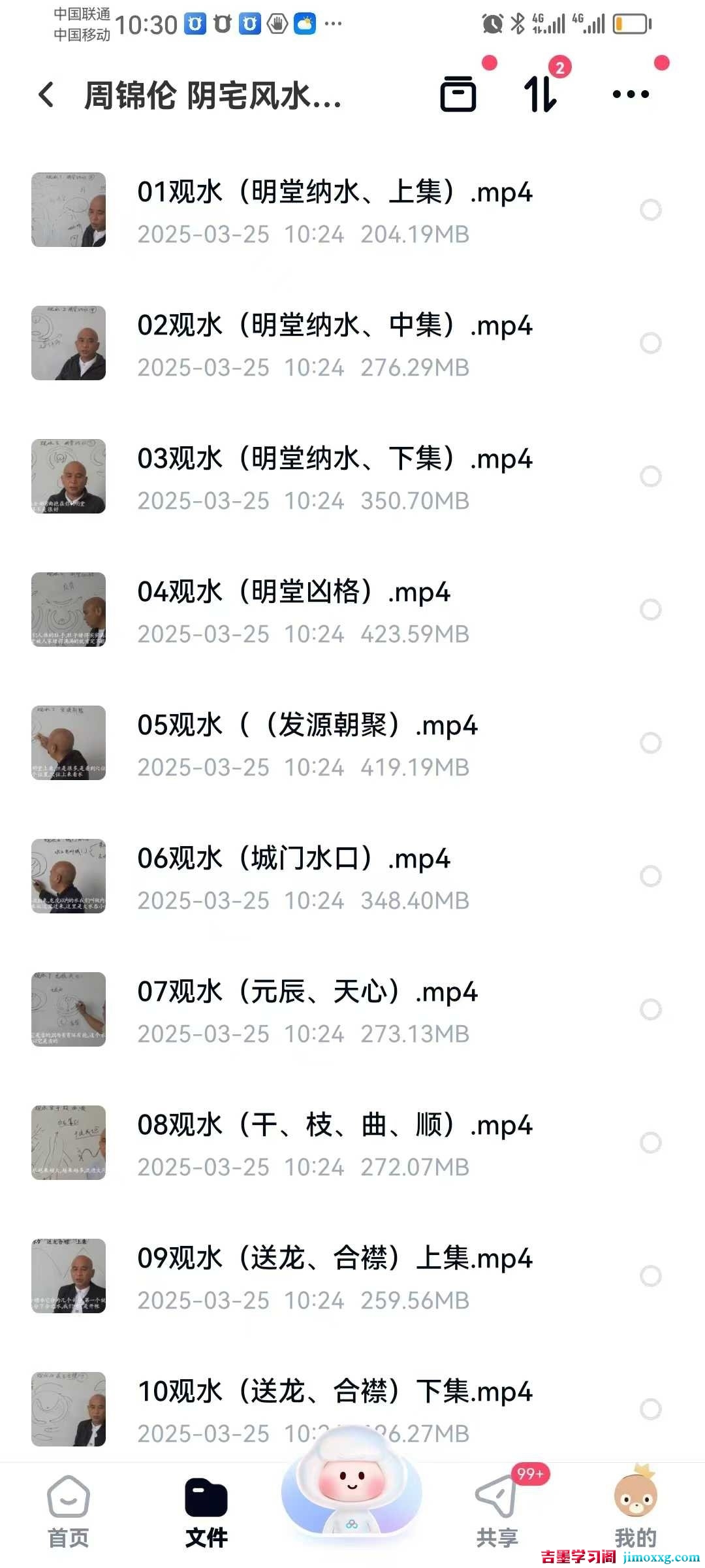 1768960394-036b0621c6e4931