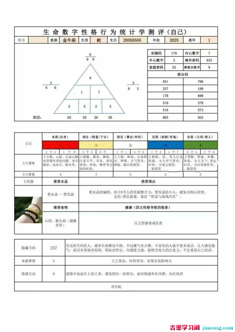 1763103949-41ea76032209009