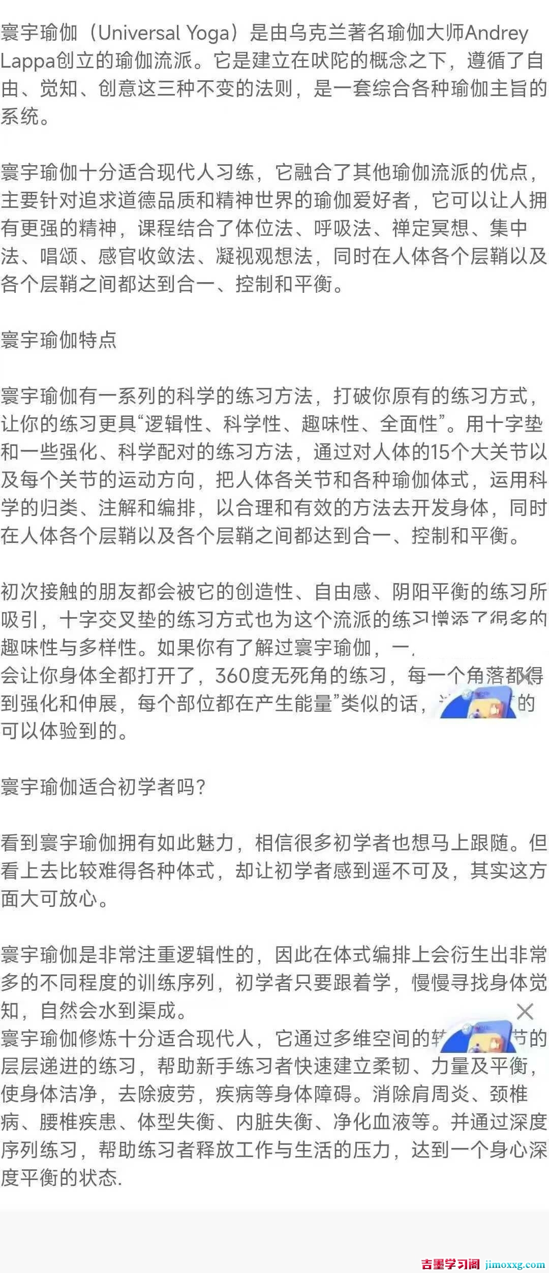 1763363661-32a7a16df2a0585