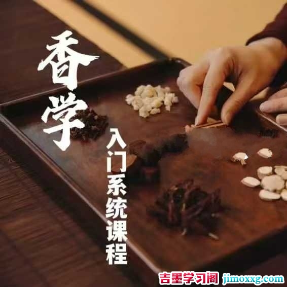 1763433454-ec27332b54a8218