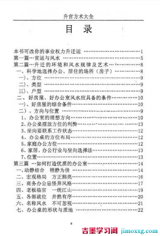 1765441239-e5df9419258c5e4