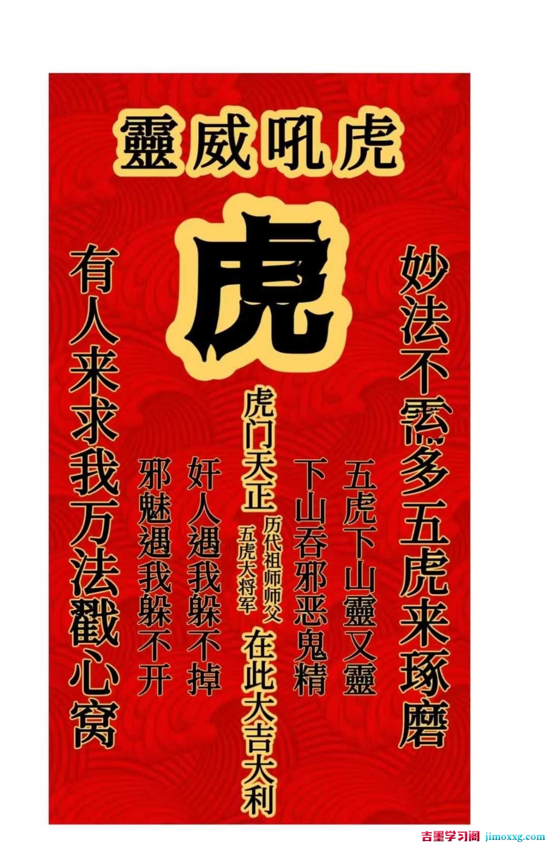 1765441470-a09291a35a656ab