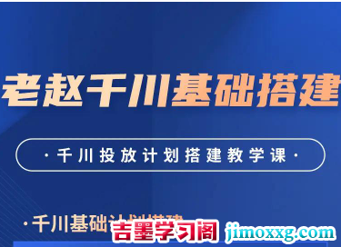 76088-1770208242-be63680cafb6cd4