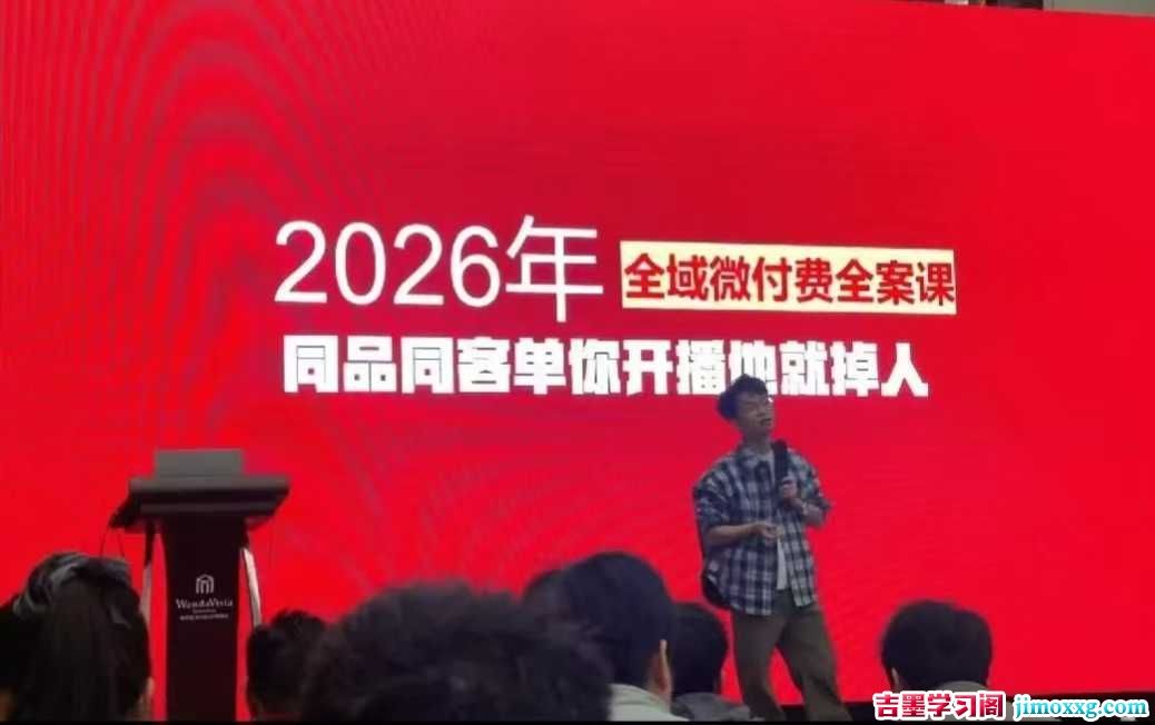 a2d9c-1770207811-5001c1017aaa106