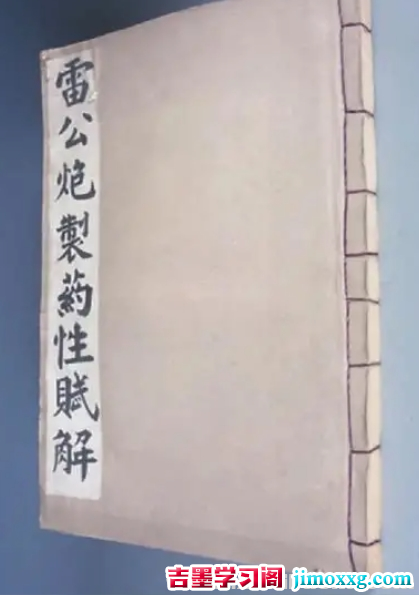 115123g4dee7bz8opeu114