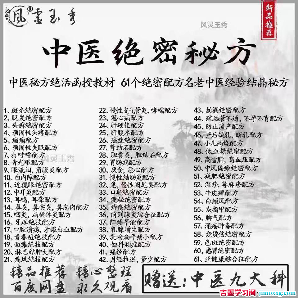 104034jggg8h9s3dzn94v7