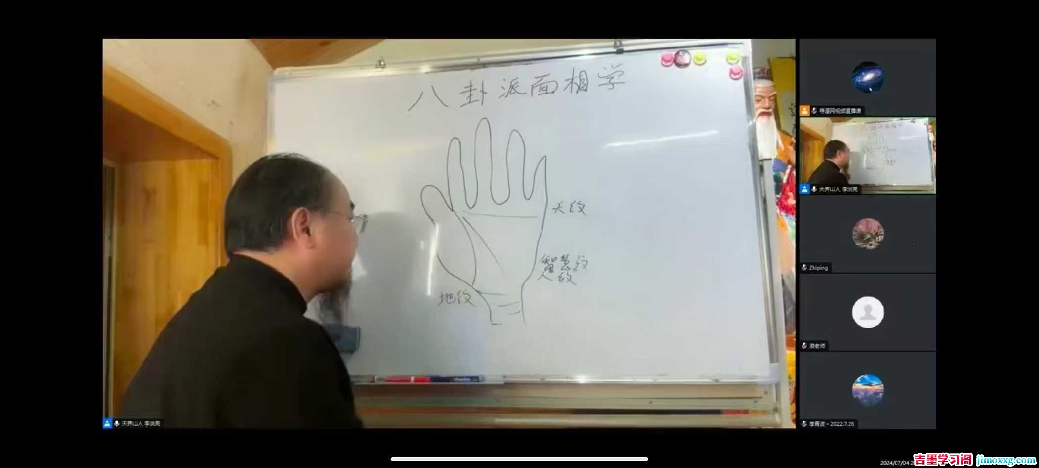 1768960642-03ea72c7423a22e