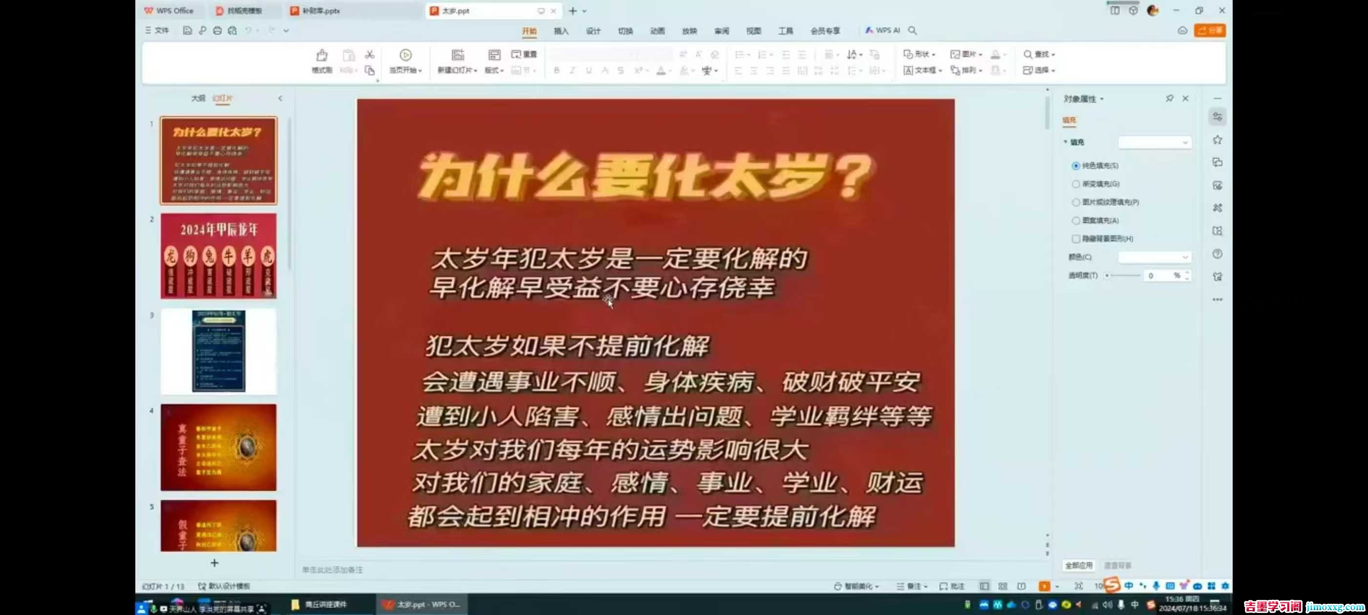 1768960646-94f81e42fe4380b