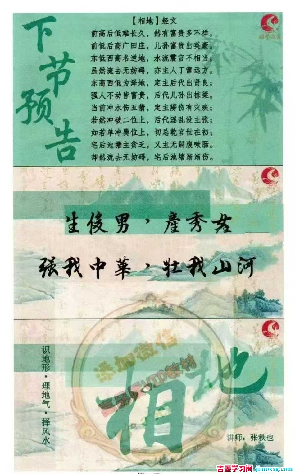 1768961275-4f1208ca48dbb7b