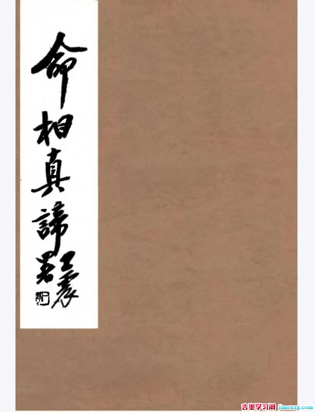 1769044238-ada9d8b64ef9307