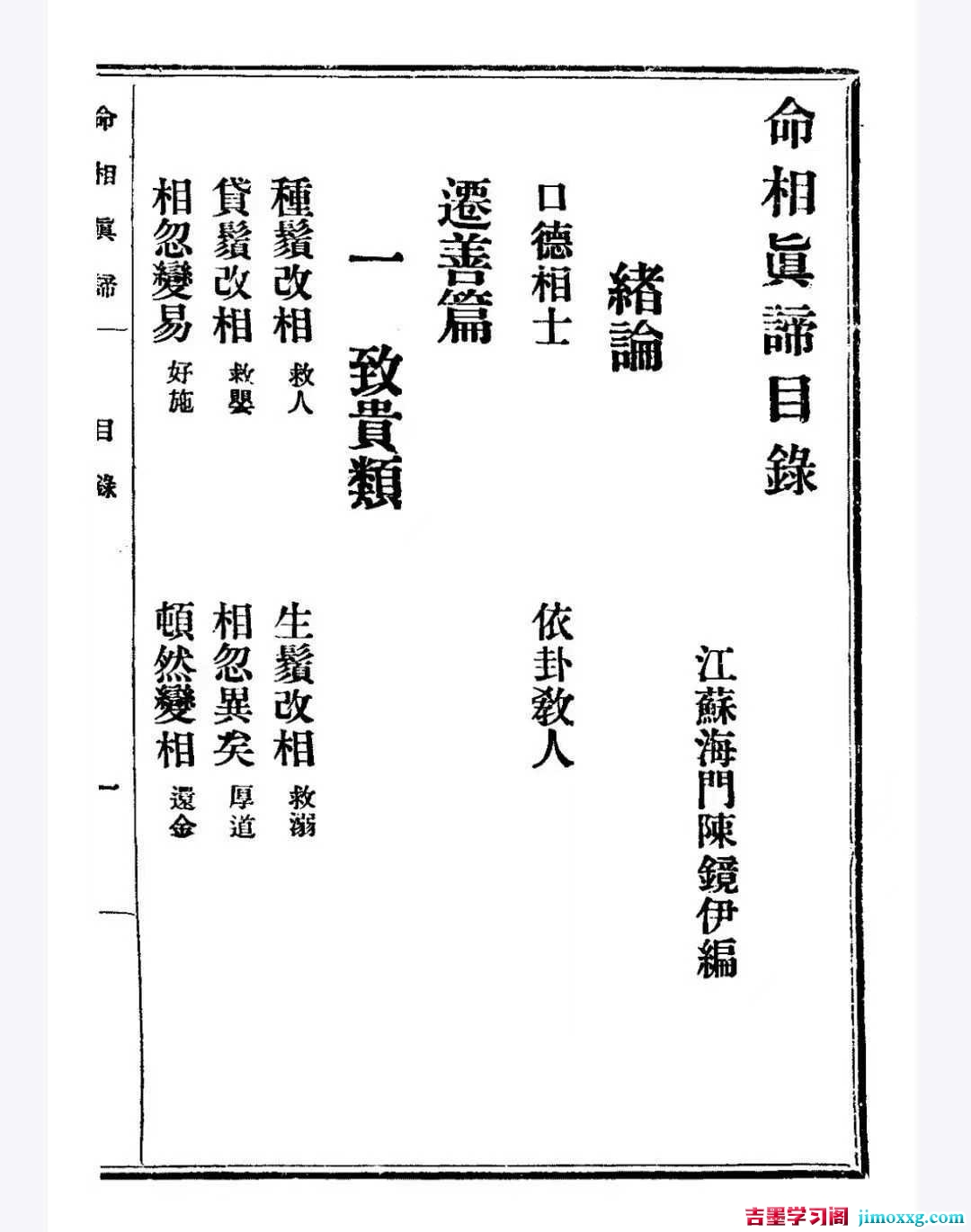 1769044239-3f79d99a489ca24