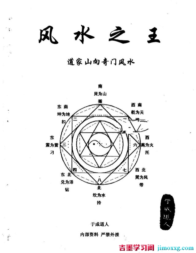 1769049021-34f634719440a8f