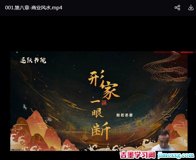 1769049333-853ec43f6b7b43a