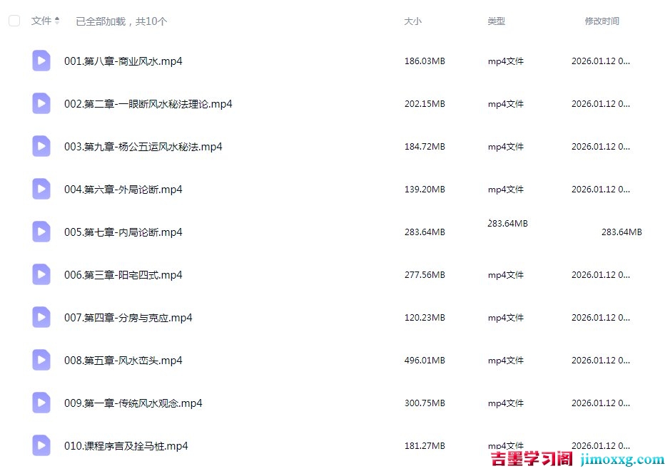 1769049329-c26c27fdfcc9162