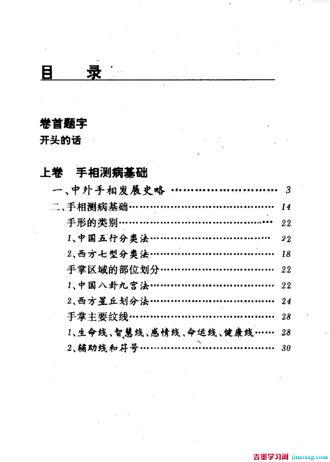 1769132579-f34ad2b22632004