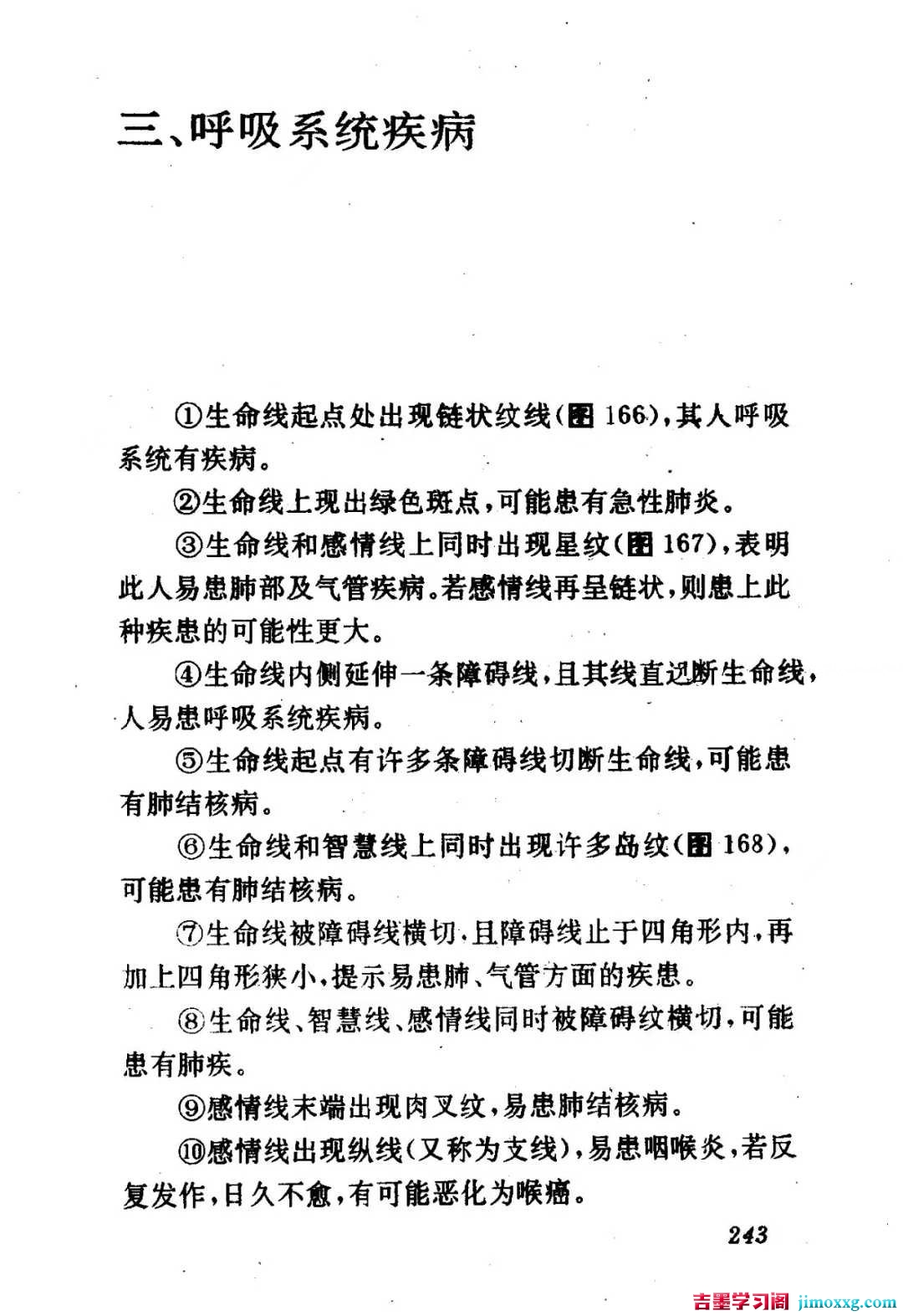 1769132580-cfa97ca13c3f80f