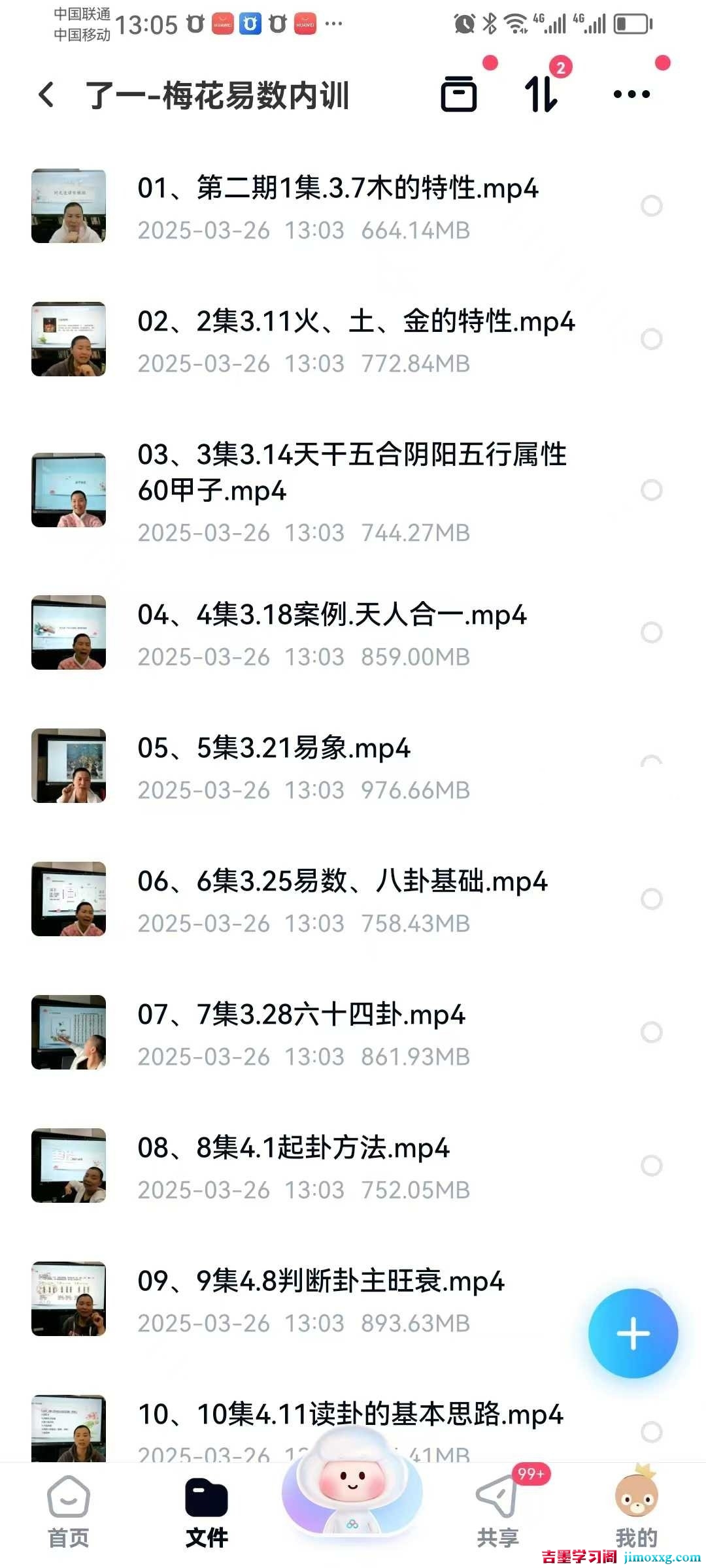 1769133504-449d6b9bbd05906