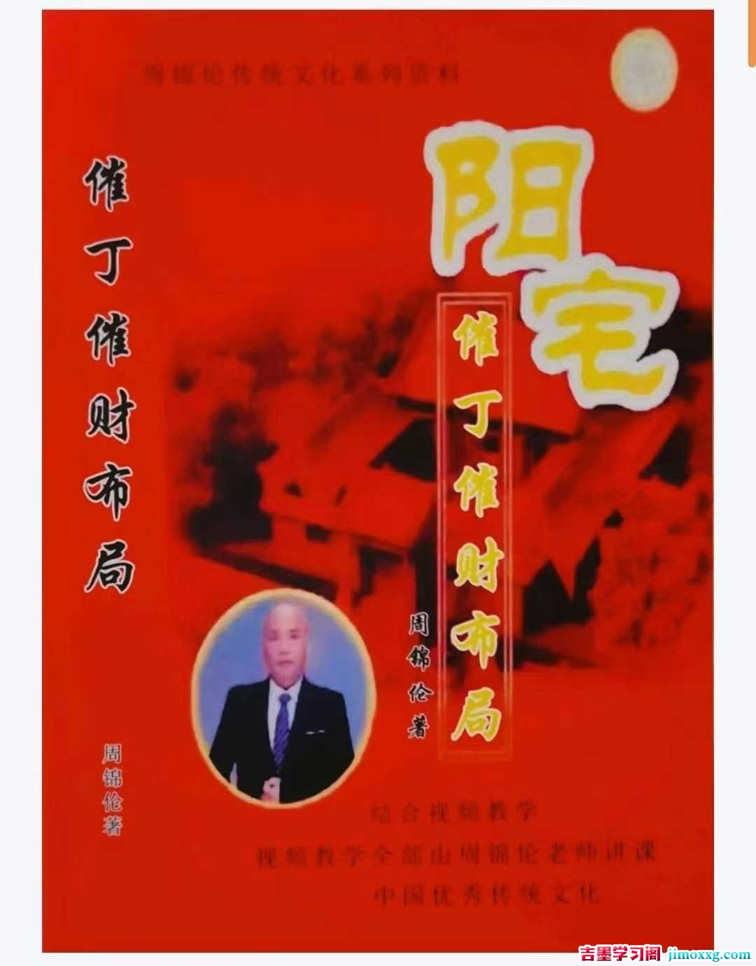 1769393710-84a45f84d5f37c3