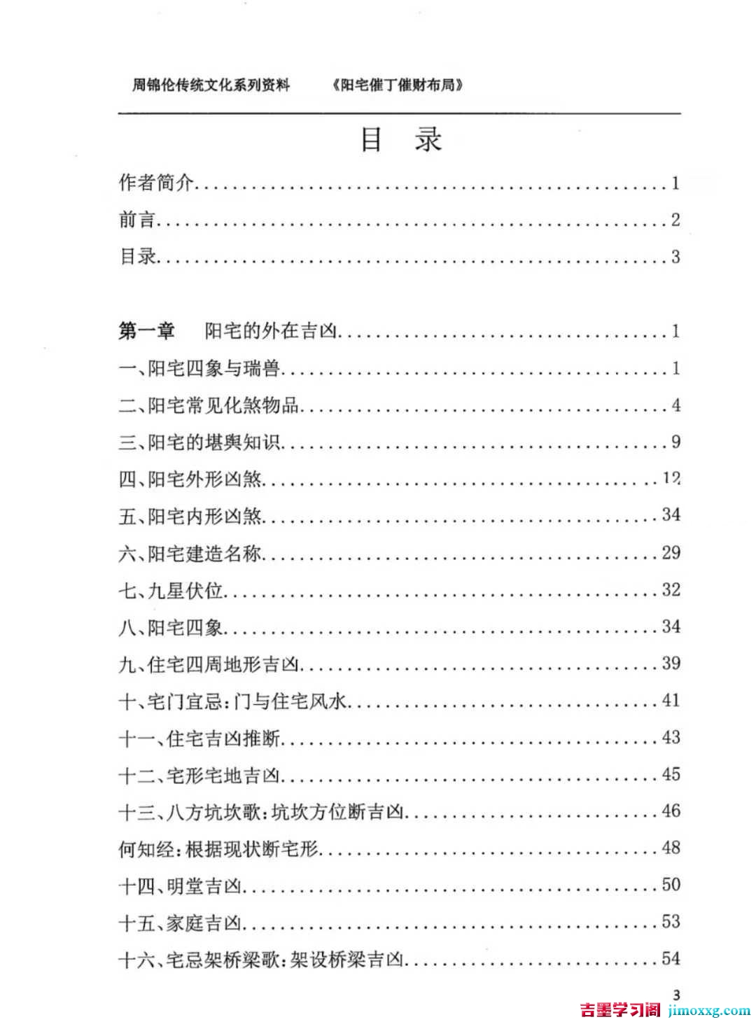 1769393713-bd1ae0fca652a1d